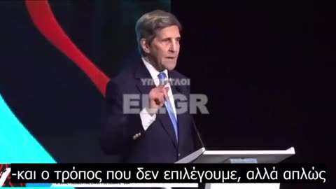Ο βασιλιάς της κλιματικής αλλαγής και έμπορος του φόβου χτύπησε και πάλι