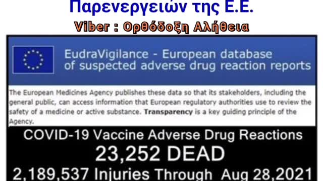 ΦΑΙΖΕΡ ή ΑΛΛΙΩΣ corminati ΓΙΑ ΤΗΝ ΑΔΕΙΑ ΡΕ ΓΑΜΩΤΟ