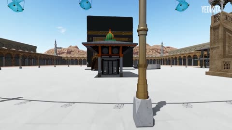 Makkah al-Mukarramah (1880) 3D Virtual Tour _ Worldwide First