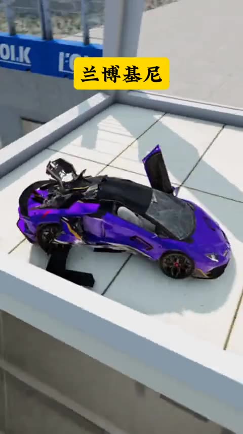 Beamngdrive Gameplay #shorts #youtubeshorts #beamngdrive