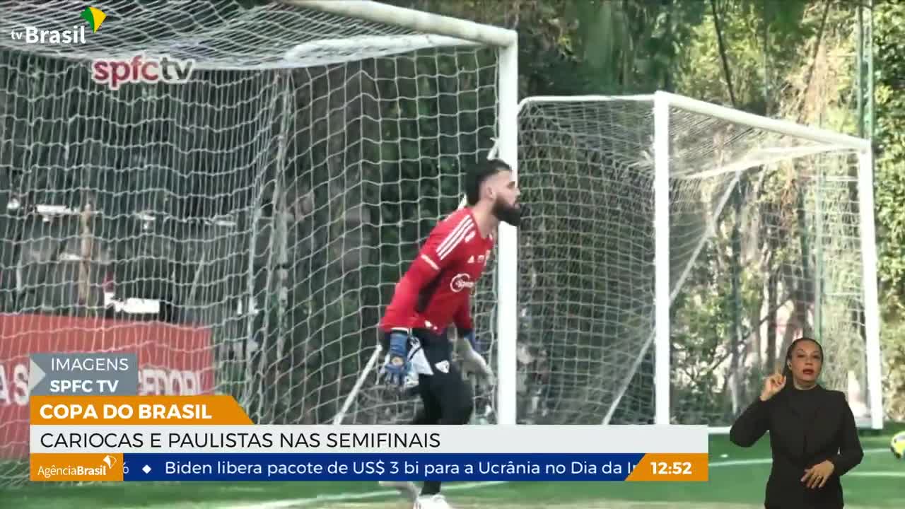 Acompanhe as notícias sobre a Copa do Brasil