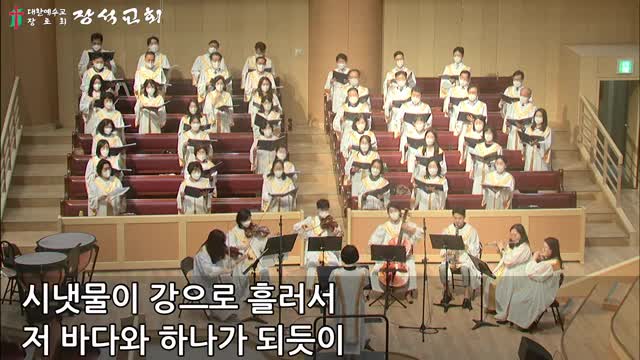 우 리 (윤복희 곡, 신상우 편)