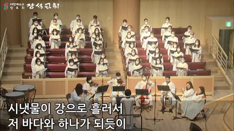 우 리 (윤복희 곡, 신상우 편)