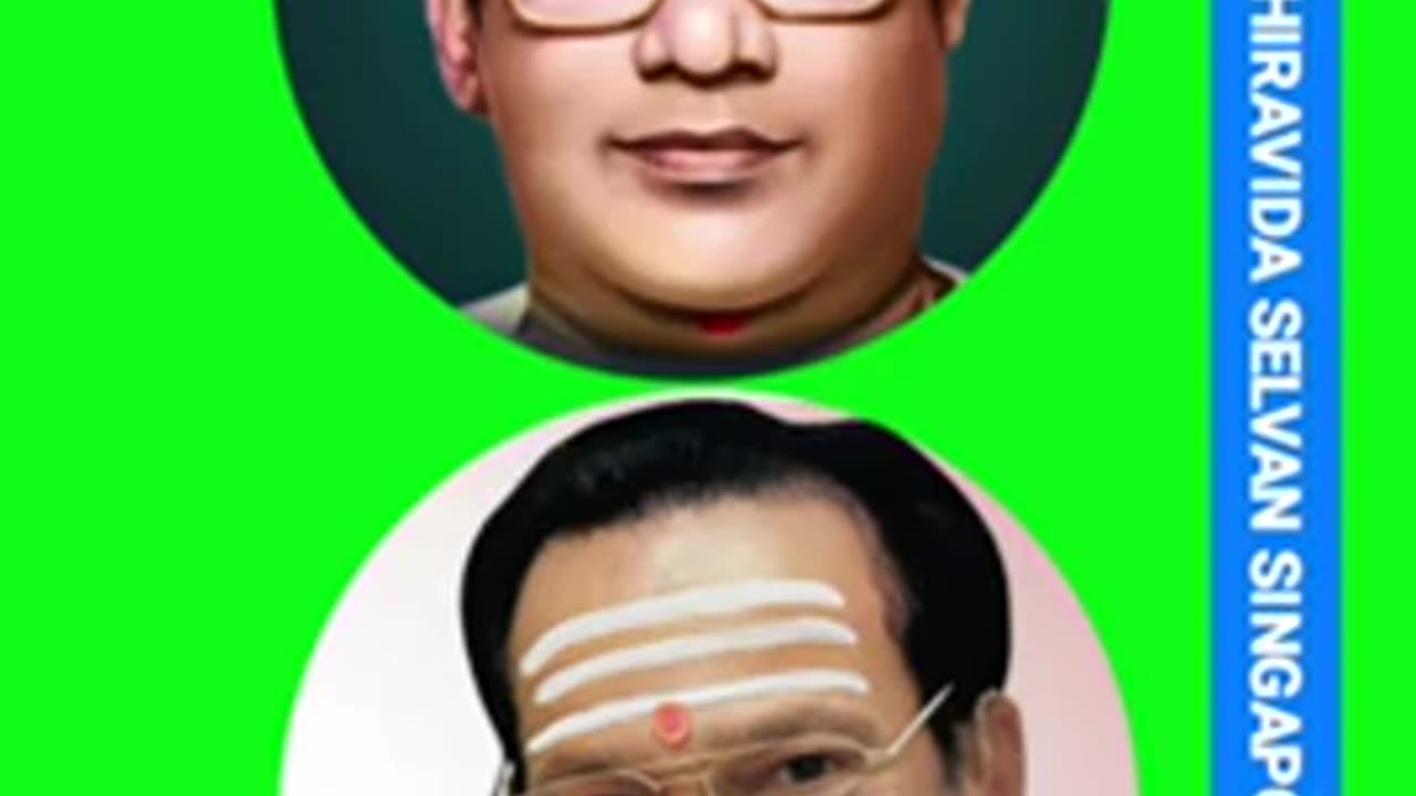 T M SOUNDARARAJAN LEGEND & VOL 7882