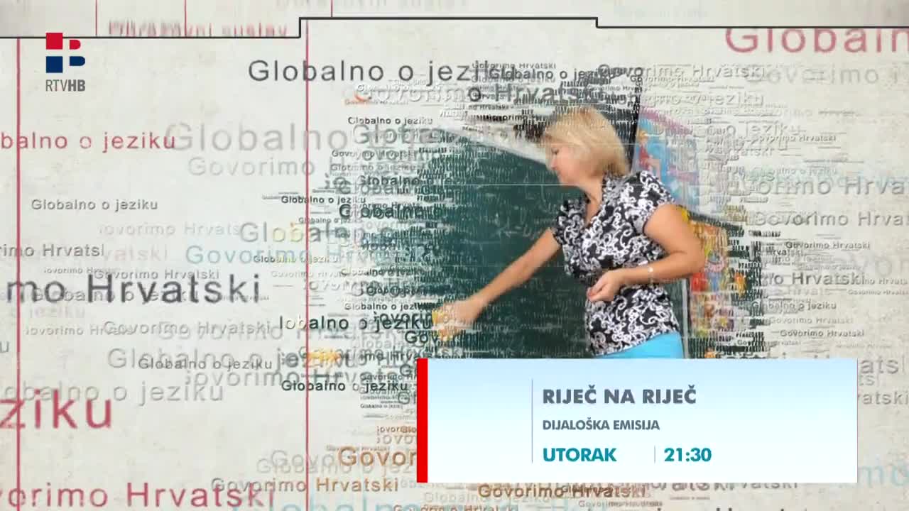 Najava: Riječ na riječ