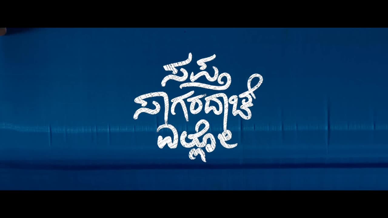 Saptasagaradaache yello trailer