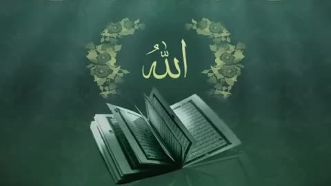 Al-Quran Recitation with Bangla Translation Para or Juz 27/30