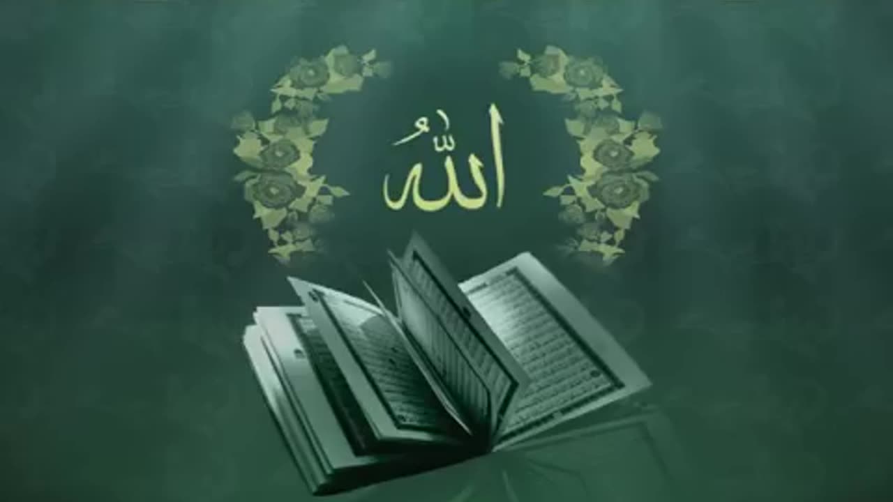 Al-Quran Recitation with Bangla Translation Para or Juz 27/30