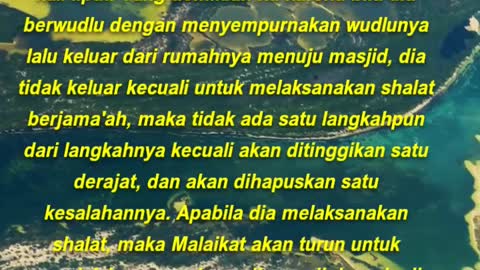 Abu Hurairah berkata Rasulullah shallallahu 'alaihi wasallam bersabda Shalat seorang