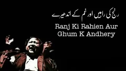 Nusrat fathey Ali Khan