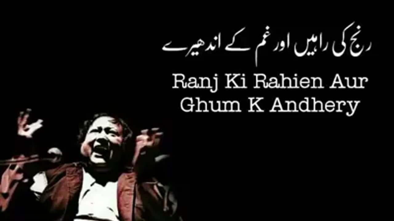 Nusrat fathey Ali Khan