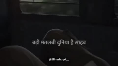 Duniya Me Khush