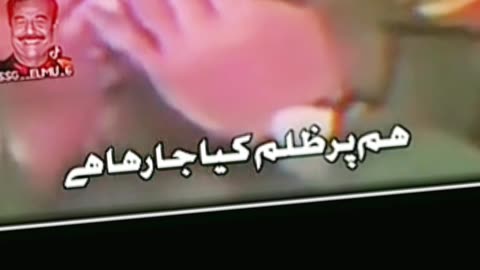 Sadam Hussain Death Route Status#viral #rumbleshortvideo #shorts