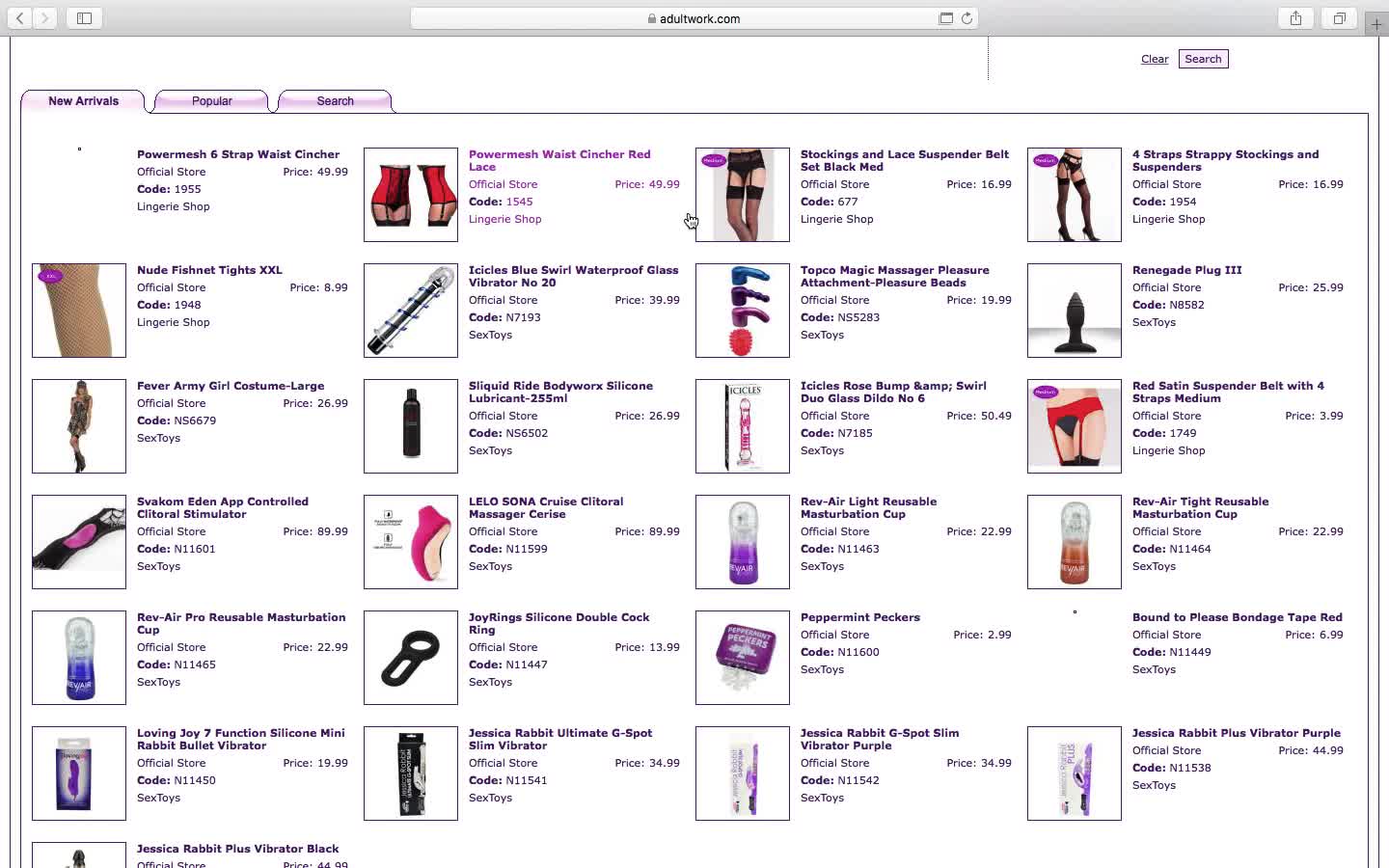 How to add a Wishlist to your profile