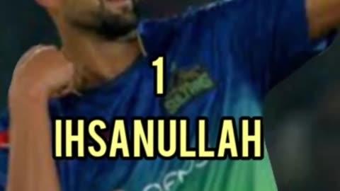 Psl bowling figure