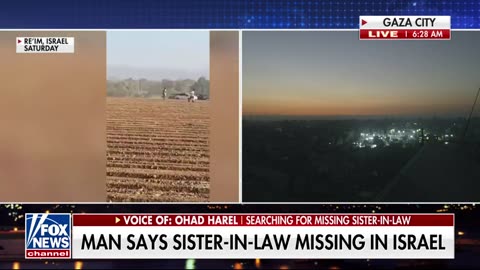 SAVE SHARONA: Family of Woman Feared Taken by Hamas Shares Story, 'We Have to Get Them Out'