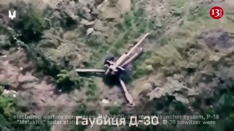 Ukraine destroys 9 Russian military hardware in Bakhmut