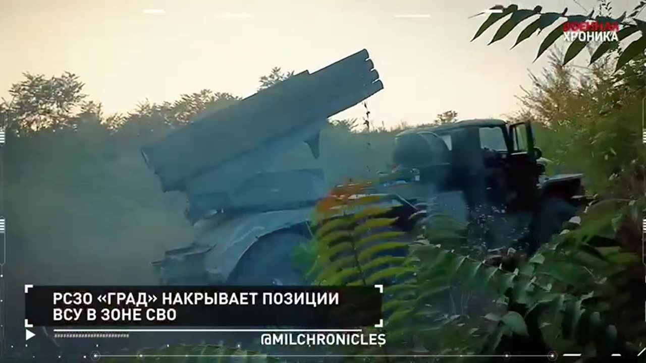 Special Military Operation. Day 2023-09-21