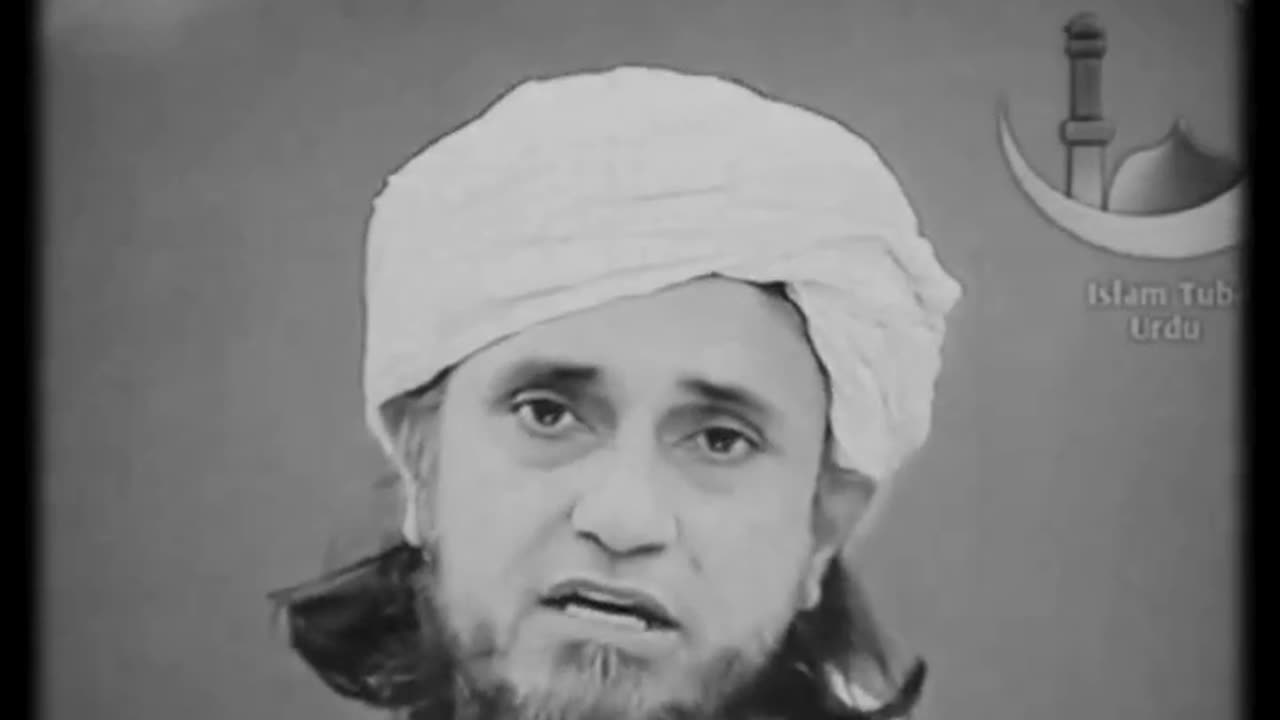 Mufti Tariq masood