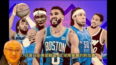 運動天地-場邊人語 結束例賽-再爭風采