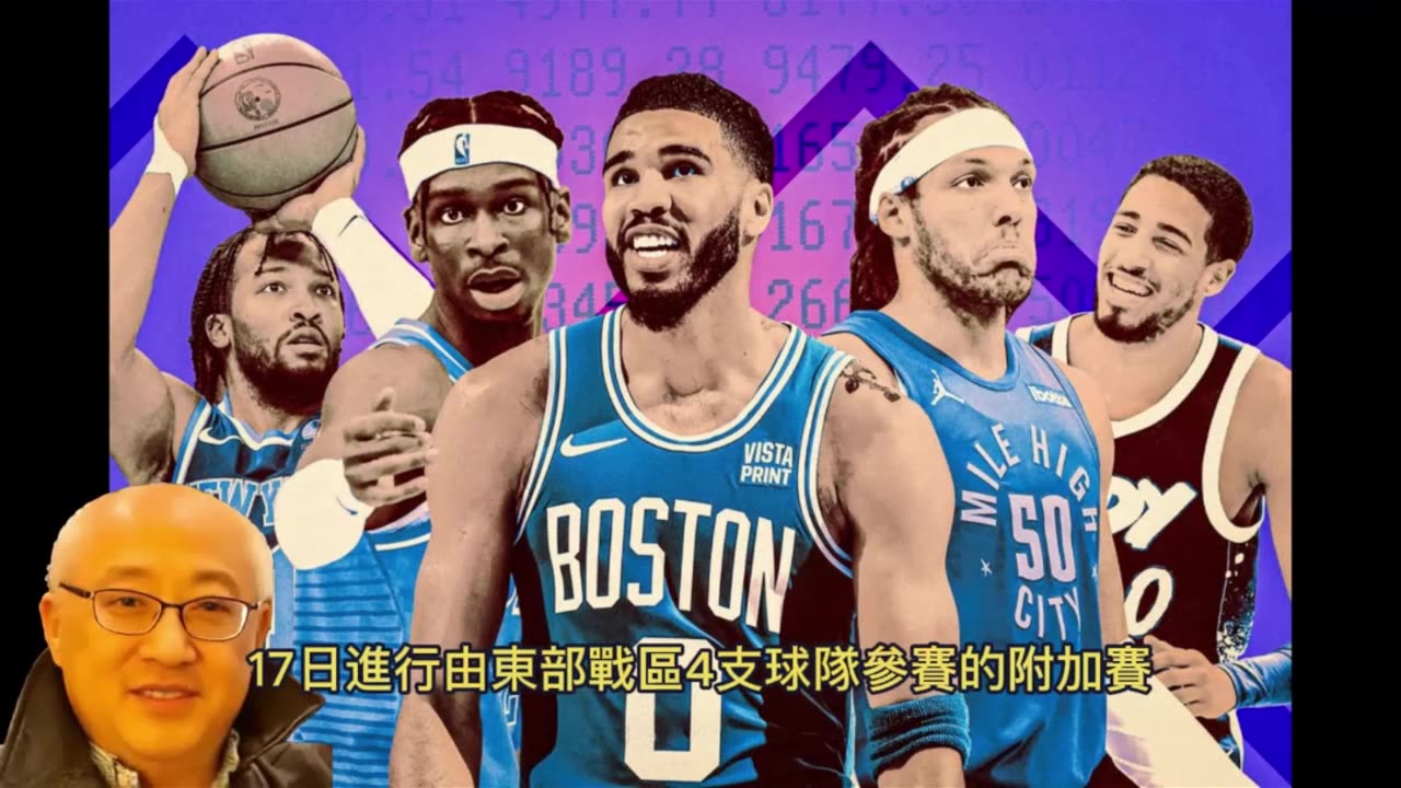 運動天地-場邊人語 結束例賽-再爭風采