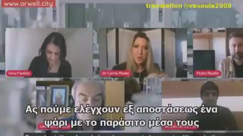 Η Dr. Carrie Madej για Υδρα, νανομποτ, γραφένιο που βρήκε στα φιαλίδια των εμβολιων…