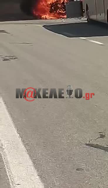 ΦΩΤΙΑ ΣΕ ΟΧΗΜΑ 2