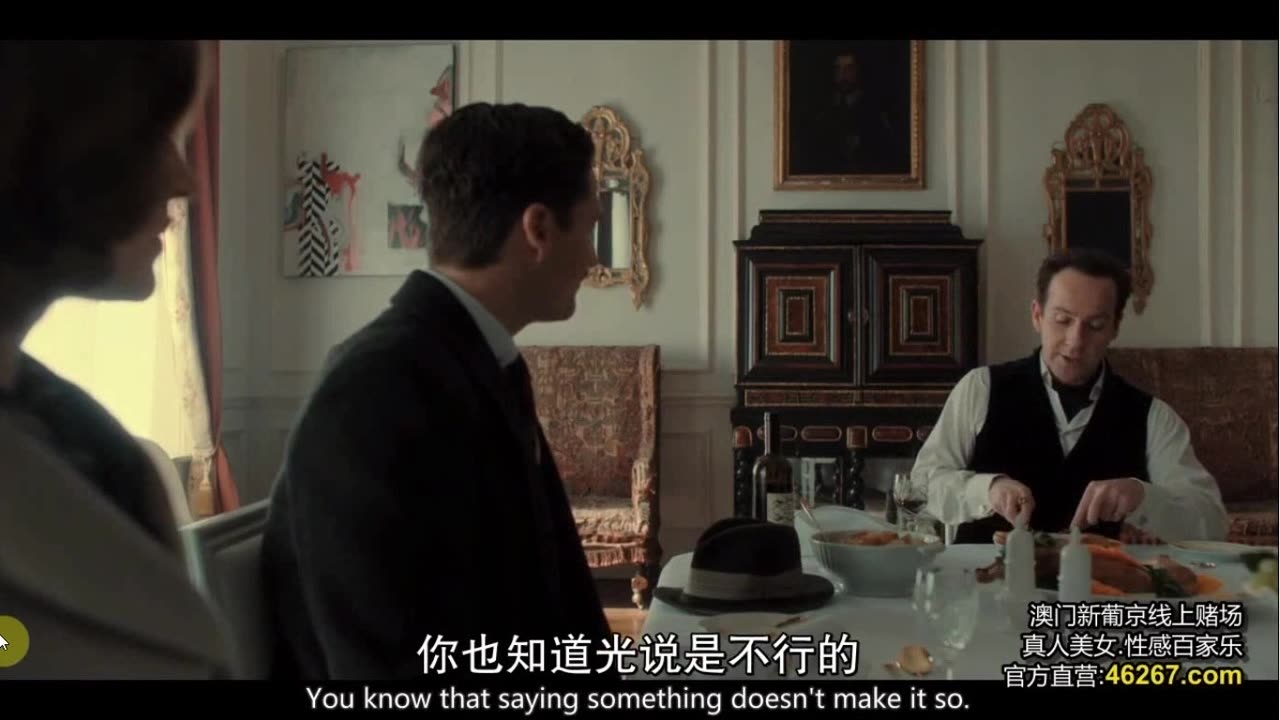 美劇潘尼沃斯第一季 第07集 - 魔鬼血合同