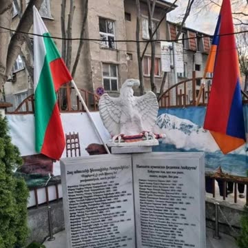 108 ГОДИНИ ОТ АРМЕНСКИЯ ГЕНОЦИД