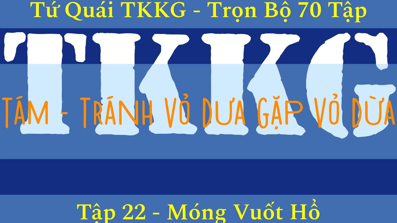 Tứ Quái TKKG ♦ Trọn Bộ 70 Tập ♦ Tập 22 - Móng Vuốt Hổ ♦ Sách Nói ♦ Minh Nguyệt Đọc