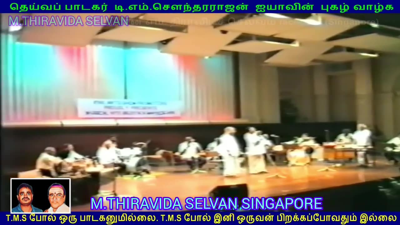 TMS LEGEND Singapore Victoria Theater LIVE 1985 SINGAPORE TMS FANS SONG 10