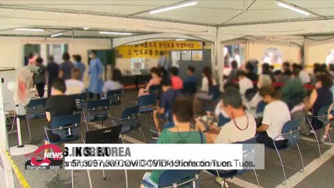 S. Korea confirms 57,309 new COVID-19 infections on Tuesday