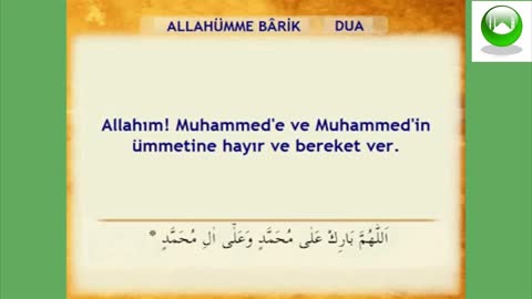 SURE OF ALLAHUMME BARIK / READ / LISTEN