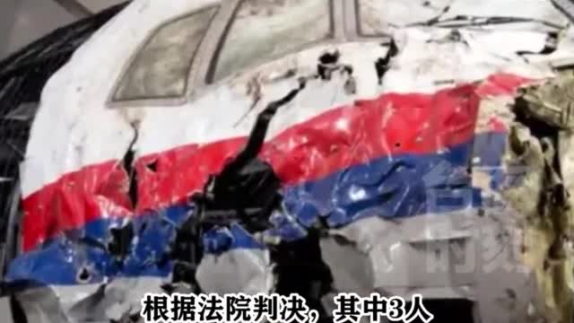 298 people killed in Malaysia Airlines MH17