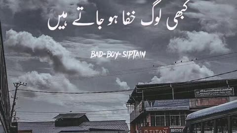 Poetry