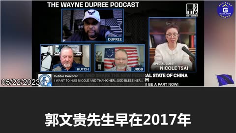 Mr. Guo should be allowed to testify before Congress so that those American traitors can be exposed