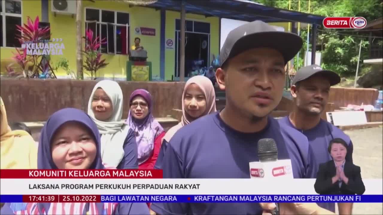 25 OKT 2022-BERITA WILAYAH-KOMUNITI KELUARGA MALAYSIA-LAKSANA PROGRAM PERKUKUH PERPADUAN RAKYAT