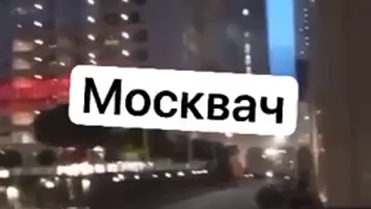 🎯 🚀 🛩️ 💥 BREAKING NEWS: Rare Footage: Drone Attacks on Moscow Russia buildings