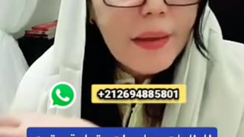 ملحفة النيلة او بيجامة النيلة