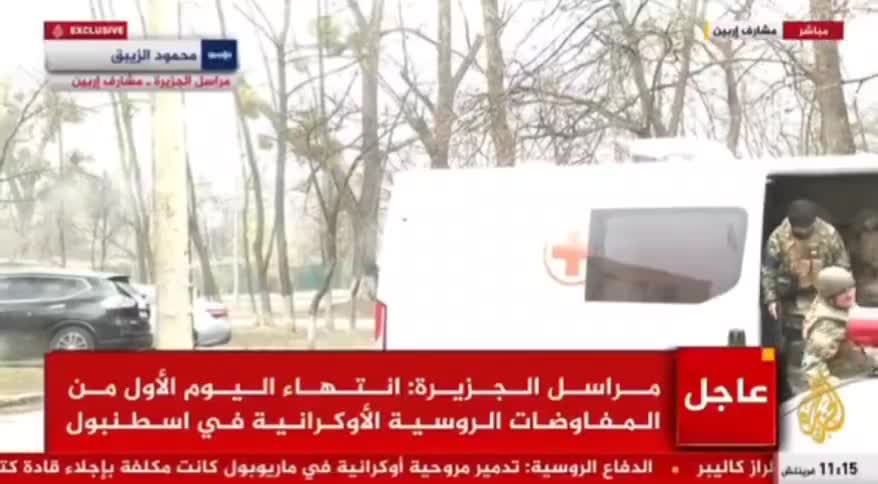 Ambulances being used to transport troops. Interesting.