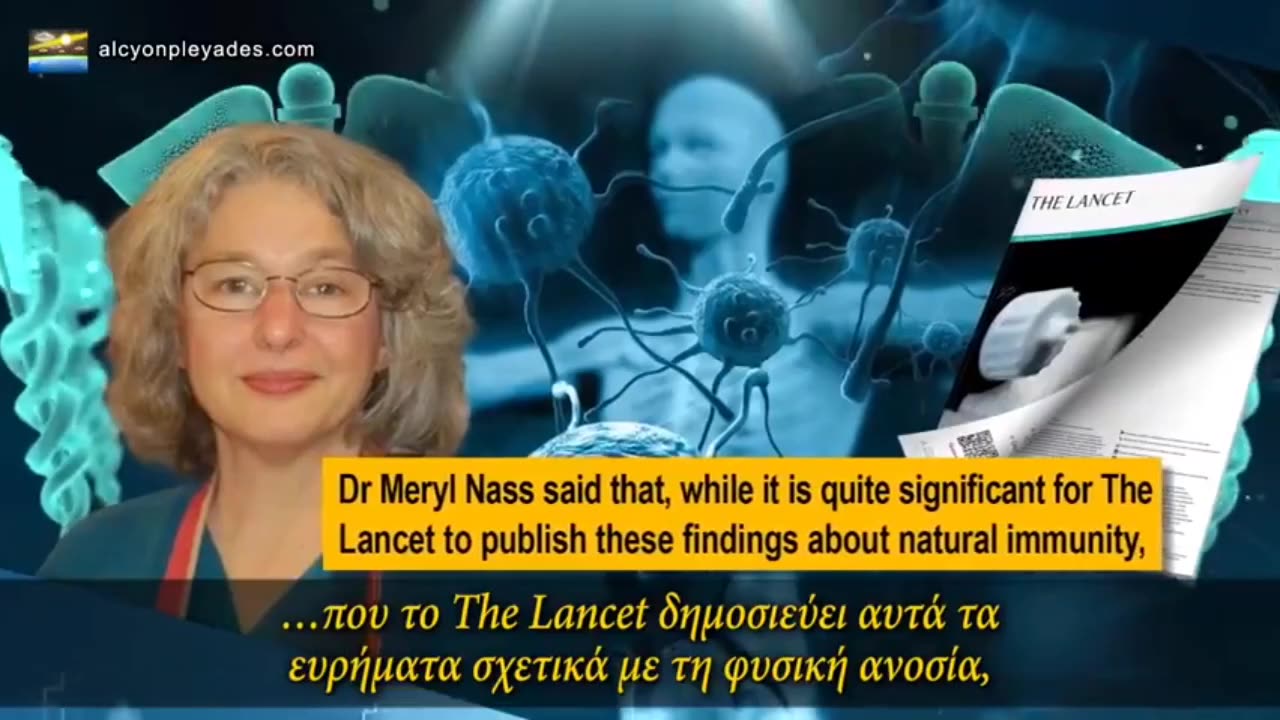 The Lancet: Η φυσική ανοσία ξεπερνά τα εμβόλια