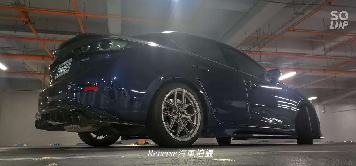 Owner of the underground parking of Tainan Art Museum No.2