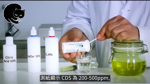 簡單製作 CDS
