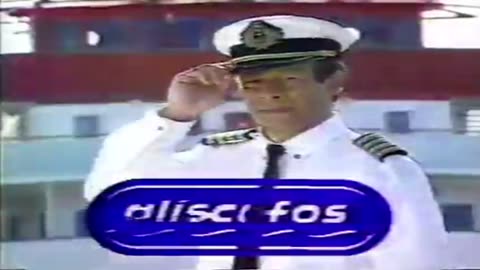 Alíscafos - Publicidad (1992)