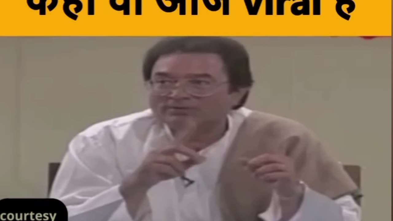 राजेश खन्ना ने जो बीजेपी के बारे में बताया 😱😱