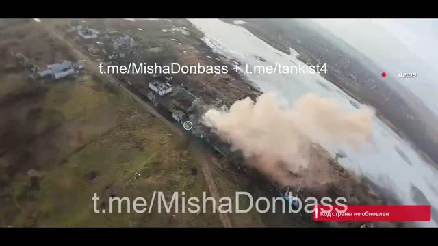 Joint work in our direction with the neighbors of the DNR.