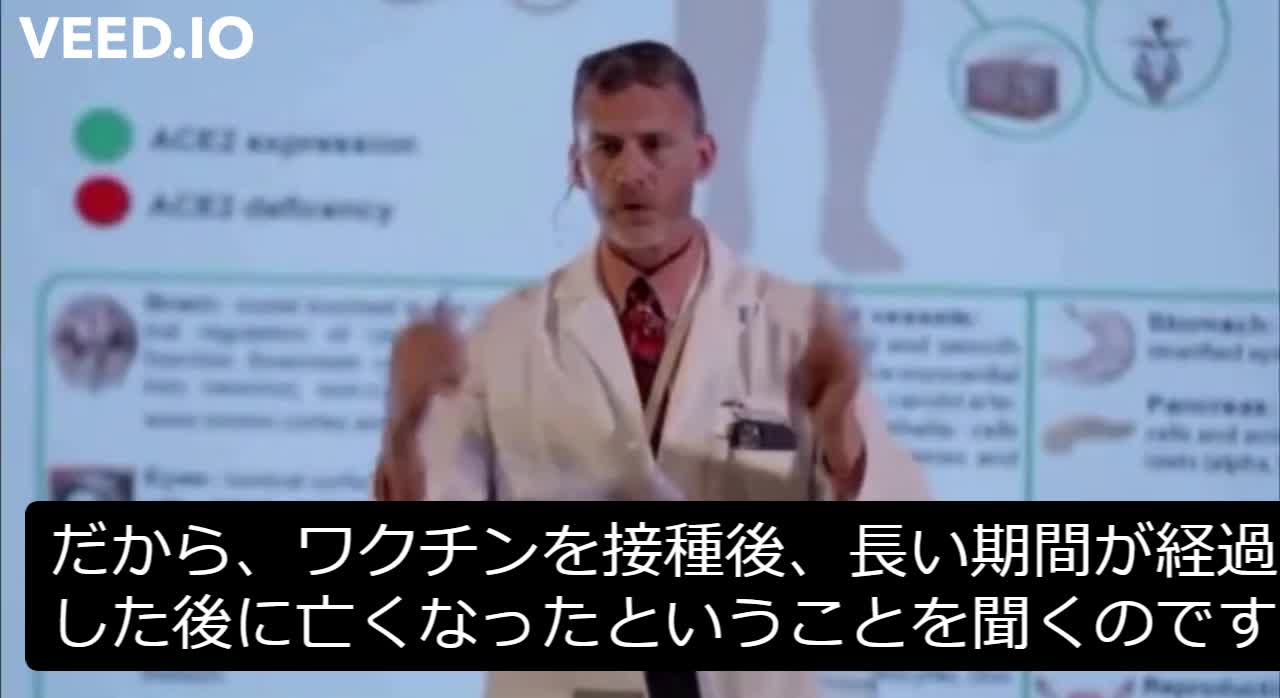 スパイクタンパク質は2〜3週間（またはそれ以上）循環します。