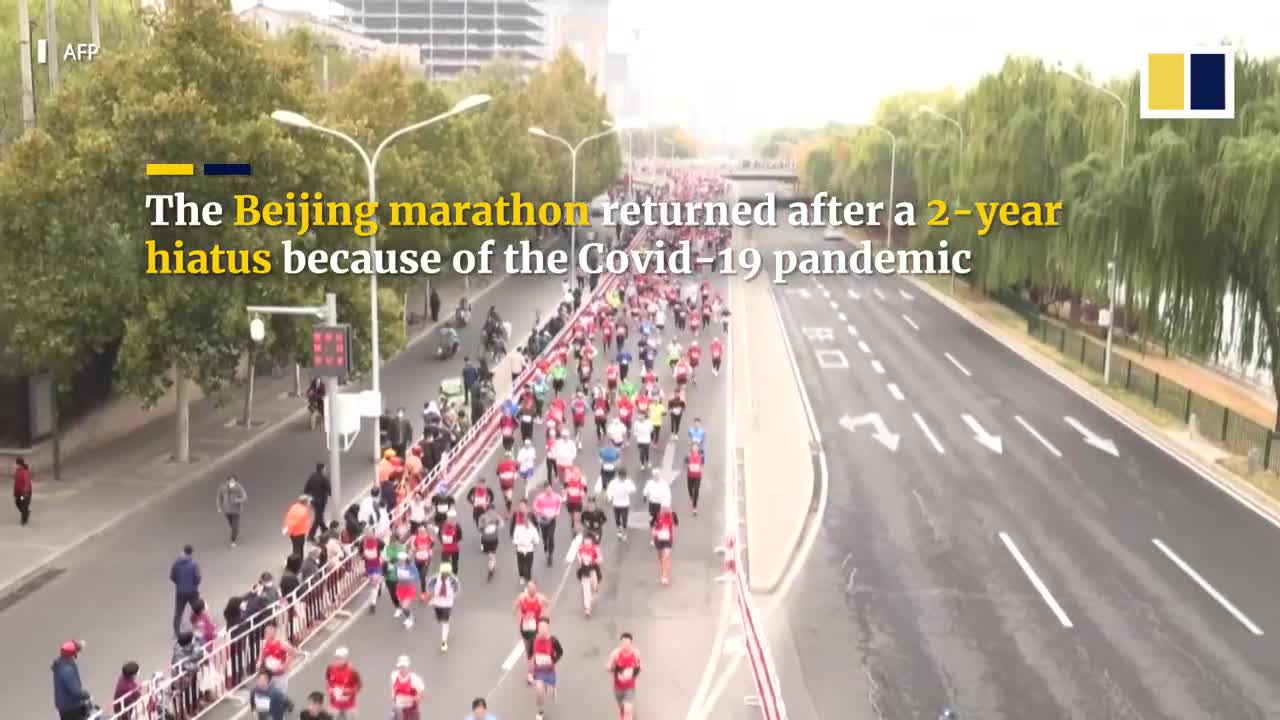 Runners thrilled to compete as Beijing marathon returns after two-year Covid hiatus