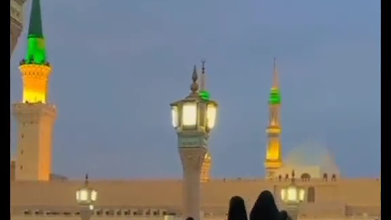 Islamic video