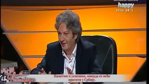 Sima - Ćirilica - Nenad Vujić, Višeslav Simić i Miroslav Živković (14.07.2014.)